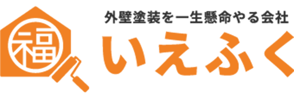 電気おでん鍋 電気おでん鍋 送料無料 エイシン Cvs 8d 業務用 デジタルマイコン制御 Cvs 8d エイシン 2槽タイプ プロマーケット新品