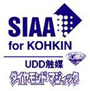 SIAA