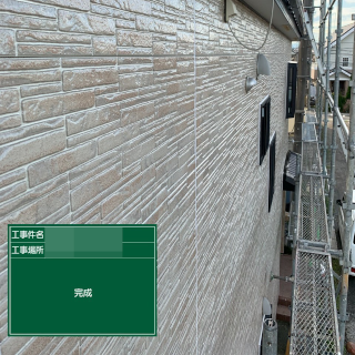 築5年の住宅をクリアー塗装！コーキング補修も行った施工事例（神奈川県厚木市）