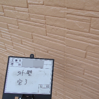 築10年の住宅を塗装工事！コーキング補修の流れも画像付きで紹介（神奈川県座間市）